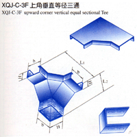 XQJ-C-3F上角垂直等径三通