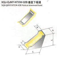 XQJ-QJNT-NTXW-02B垂直下弯通
