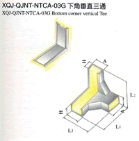 XQJ-QJNT-NTCA-03G下角垂直三通